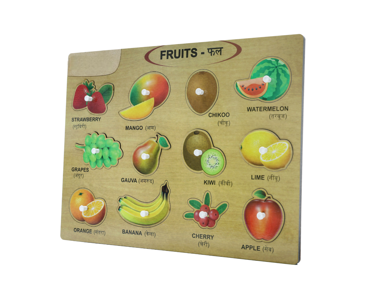 Fruits Knob Puzzle