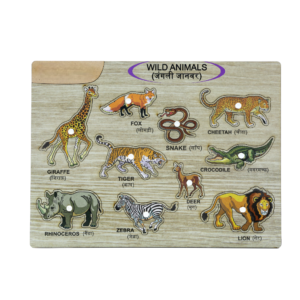 Wild Animals Knob Puzzle