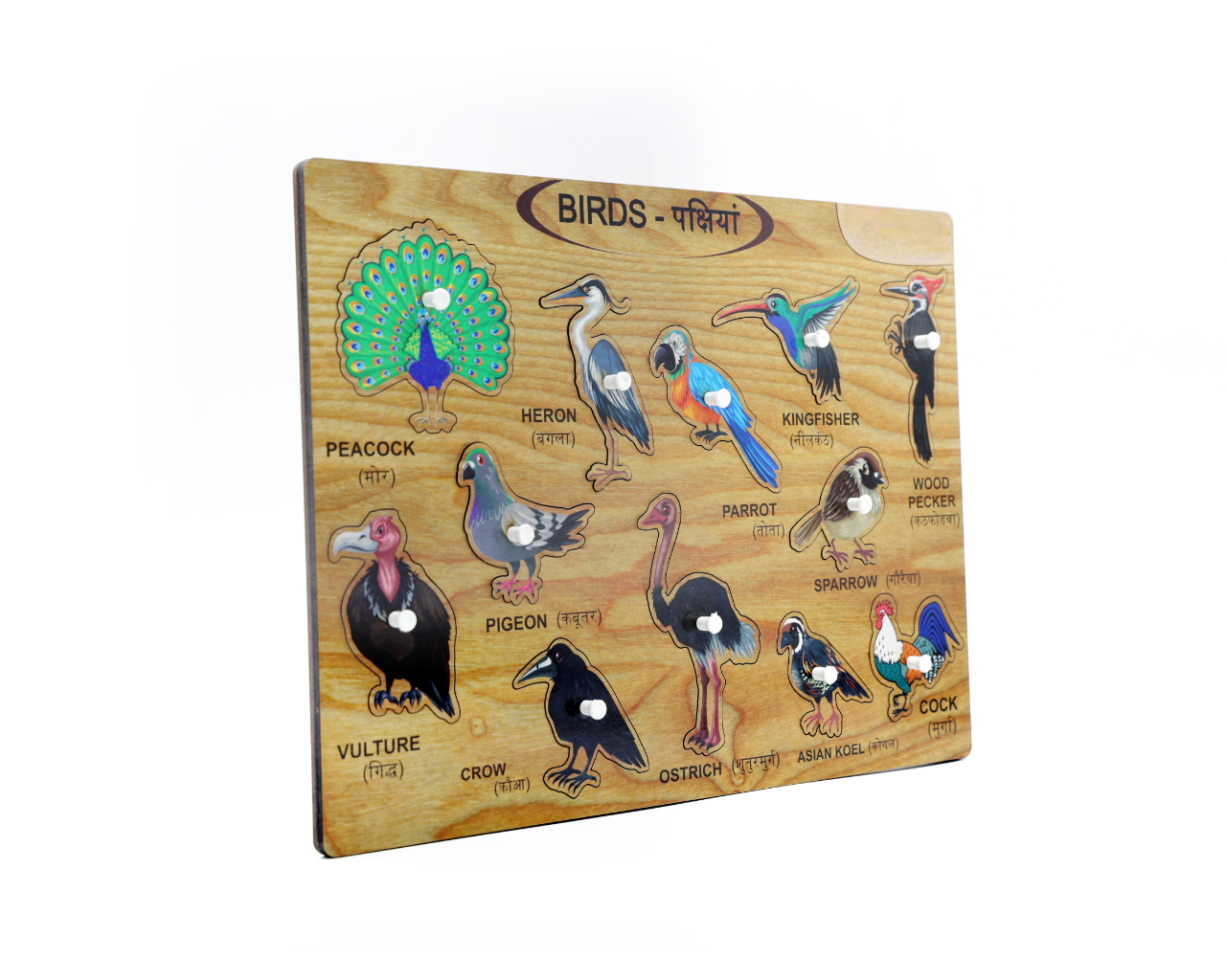 Birds Knob Puzzle